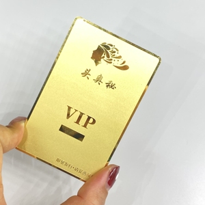 การ์ดสเตนเลสพิมพ์ลายโลหะสีรุ้งสำหรับทำธุรกิจบัตรรับรองความถูกต้องตามสั่งผลิตจากโลหะ VIP - Product Image 2