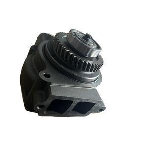 Bomba de Agua Diésel 3306T 2P0662 al por Mayor para Conjunto de Bomba de Agua 2P0662 para Bulldozer D5B - Product Image 4