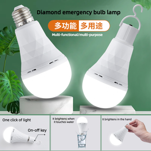 หลอดไฟ <span class=keywords><strong>LED</strong></span> แบบชาร์จไฟได้ 7W <span class=keywords><strong>9W</strong></span> 12W 15W ขั้ว E27/B22 แข็งแรง ทนทาน น้ำหนักเบา พกพาสะดวก ใช้ในกรณีฉุกเฉิน ใช้งานได้นาน 6-36 ชั่วโมง - Product Image 5