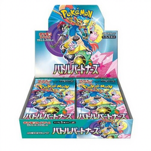 Boîte de boosters Poké Moned TCG version japonaise SV9 - Partenaires de combat - Jeu de cartes à collectionner - Product Image 5