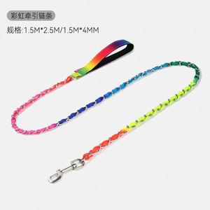 สายจูงสุนัขและปลอกคอสุนัขสีรุ้งแบบนิ่มสะท้อนแสงทำจากเหล็กทนทาน - Product Image 1