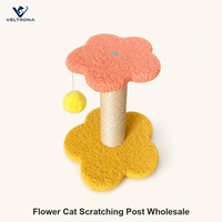 Griffoir pour chat en forme de fleur, poteau en sisal, base en peluche douce, jouet pompon 19 cm pour chats d'intérieur et chatons