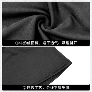 Children's Sun Protection Headband Hat Solid Color Foldable Polyester Women's Beanie Summer Outdoor Use - Product Image 4