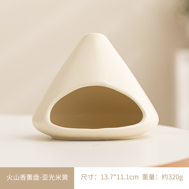 Volcano aromatherapy plate-matt beige