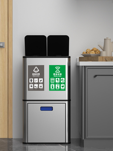 2024 grande capacità 60L 16 GallonTouchless 3 scomparti funzione di stoccaggio bidoni della spazzatura sensore in acciaio inossidabile pattumiera - Product Image 5