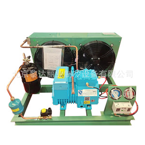 ชุดคอมเพรสเซอร์ทำความเย็นโบเล็ต รุ่น YBF4FC-3.2 สำหรับห้องเย็นเก็บรักษาอาหาร - Product Image 2