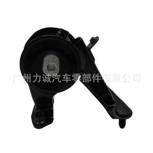 12371-0H110 pour Toyota Supports de moteur de véhicule pour supports de moteur et supports d'amortisseur - Product Image 4