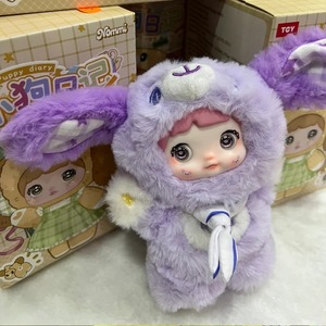 Nommi V5 Mystery Box Cute <span class=keywords><strong>Puppy</strong></span> Dairy Series Figura DE ACCIÓN Mochila de felpa súper suave Colgante Regalo sorpresa Juguetes para niños - Product Image 6