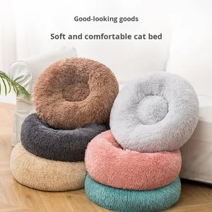 Tempat Tidur Hewan Peliharaan Modern Solid Berbahan Plush Hangat untuk Musim Dingin, Dapat Dilepas dan Dicuci, Ramah Lingkungan, Jenis Kain, Perlengkapan Hewan Peliharaan - Product Image 3