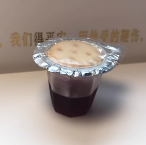 Otomatik cemaat şarap dolum sızdırmazlık makineleri cemaat <span class=keywords><strong>Chalice</strong></span> plastik bardak paketleme makinesi - Product Image 5