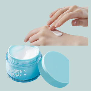 Crema facial hidratante nutritiva de 50g para piel seca, té verde, infusión de Aloe Vera, reparación de barrera de hidratación profunda, antiseco - Product Image 3