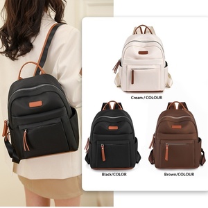 Mochila de tela Oxford de poliéster para mujer, nueva moda 2024, minimalista, informal, ligera, 20-35L, mochila escolar con hombro curvado - Product Image 2
