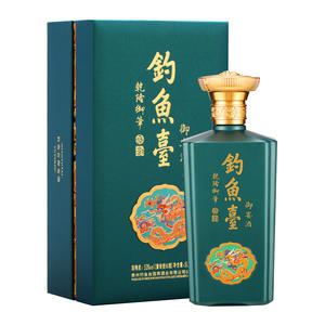 Emballage de luxe sur mesure pour spiritueux <span class=keywords><strong>chinois</strong></span> <span class=keywords><strong>Baijiu</strong></span> Diaoyutai, boîte personnalisée de qualité supérieure - Product Image 1