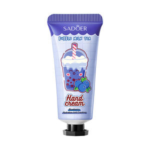 Nouvelle Crème pour les Mains SADOER Automne-Hiver 2026 – SADOER Café Vanille Anglais Complet – Anti-Dessèchement et Rajeunissement Cutané – Produit de Beauté - Product Image 6