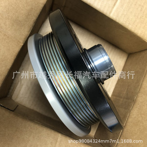 พูลเลย์เพลาข้อเหวี่ยง BMW 11238650741 อะลูมิเนียม สายพานวี สำหรับ F20 F22 F30 G38 - Product Image 2