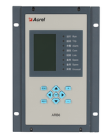 Acrel ARB6-A6 relai perlindungan Flash Arc untuk 0,4kv ~ 35kV sistem distribusi tegangan sedang dan rendah