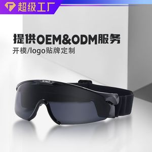 Jie Polly Sport Sunglasses Full Rim Polarized Mirror Lenses Adjustable Strap Windproof Cycling Outdoor <b>Driving</b> <b>Glasses</b> - Product Image 4