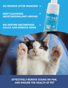 Nuevo Producto 2027: Limpiador de Patas para Perros y Gatos |   Espuma Suave Sin Enjuague |   Sin perfume con cepillo de silicona incorporado para patas ensuciadas - Product Image 2