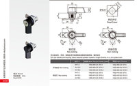 Serrure à came à quart de tour Yeeka 1402-400 en alliage de zinc noir pour armoires et panneaux, avec une excellente qualité