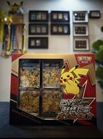 Coffret Cadeau Pokémon Chinois Original - Grand Assemblage Pikachu - Cartes de Collection TCG - Jouets