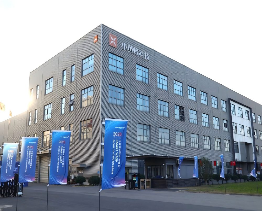 Suzhou Jiajun Packing Machinery Co., Ltd. logo