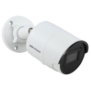 Caméra Bullet HIK Original <span class=keywords><strong>DS</strong></span>-<span class=keywords><strong>2CD2086G2</strong></span>-<span class=keywords><strong>I</strong></span> 4K 8MP AcuSense DarkFighter pour Projets de Sécurité - Product Image 3