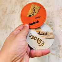 Étui rond en cuir PU pour parfum, très vendu pour l'Aïd, étui de luxe pour flacon de parfum, élégant couvercle pour huiles parfumées, cadeau idéal pour le Ramadan