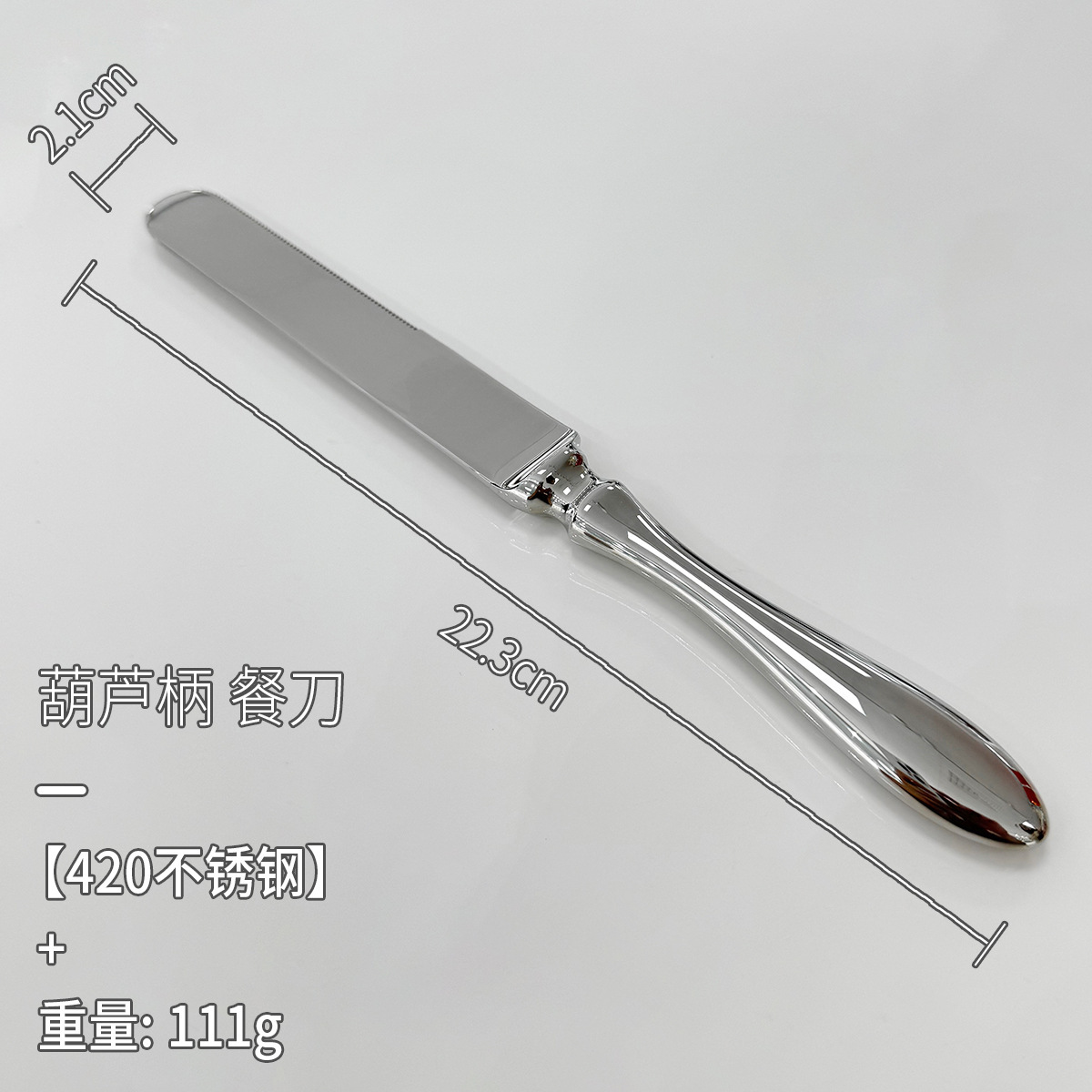 Couteau de table-argent [forgé haut de gamme]