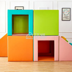 Moetry Équipement de jeux d'intérieur <span class=keywords><strong>pour</strong></span> tout-petits Jouets <span class=keywords><strong>pour</strong></span> bébés-Climb Playhouse Crawl Cube <span class=keywords><strong>pour</strong></span> garderie Parc d'attractions <span class=keywords><strong>pour</strong></span> enfants - Product Image 5