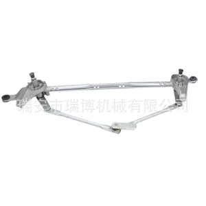 Convient pour le système de lave-glace Subaru Forester 86510SC011 - Product Image 1