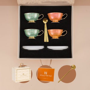 Arabic Floral Ceramic Golden <b>Tea</b> Cup Saucer <b>Set</b> Porcelain Coffee Cups Teapot Milk <b>Pot</b> Sugar Jars-Eco-Friendly Coffee <b>Tea</b> - Product Image 5