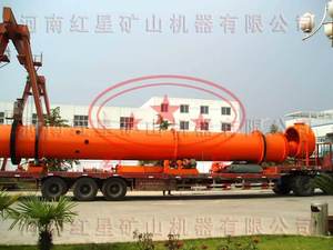 Sistema <span class=keywords><strong>de</strong></span> enfriamiento <span class=keywords><strong>de</strong></span> mina <span class=keywords><strong>de</strong></span> tambor giratorio <span class=keywords><strong>rápido</strong></span>, Enfriador <span class=keywords><strong>de</strong></span> tuber para planta <span class=keywords><strong>de</strong></span> <span class=keywords><strong>cemento</strong></span> <span class=keywords><strong>de</strong></span> China con <span class=keywords><strong>precio</strong></span> <span class=keywords><strong>de</strong></span> fábrica - Product Image 3