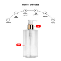 Bouteille de lait corporel translucide 350 ml 400 ml, bouteille de shampoing et d'après-shampoing, bouteille de lavage et de soin haut de gamme en plastique pour hôtel