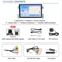 Radio para Auto Suzuki Grand Vitara 3 2005-2015, Reproductor Multimedia Portátil para Tablero con Carplay, Estéreo, Unidad Principal Android, Navegación de 9 Pulgadas