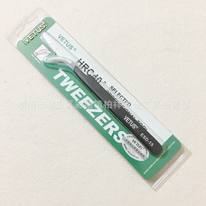 Pince à épiler antistatique VETUS ESD-15 en acier inoxydable, pointe courbée, pince à épiler de précision pour le nail art et les cils, usine d'électronique - Product Image 3