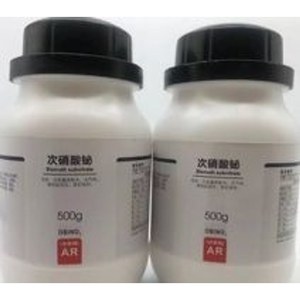 Subnitrato de Bismuto, Reactivo Analítico AR 500g CAS 10361-46-3 para Experimentos de Laboratorio - Product Image 1