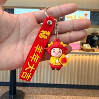 Porte-clés Mignon Mouton, Mascotte du Nouvel An Chinois, Poupée Chèvre de Dessin Animé, Pendentif de Sac, Jouet pour Machine à Pinces