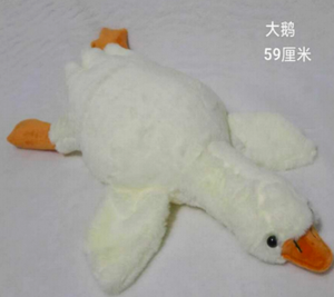 Peluche de Ganso Grande de 59 cm, Animal de Peluche Suave para Niños, Unisex - Product Image 3