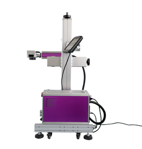 Co2 Laser Marking Machine On The Fly Marking Metal Packaging - Product Image 3