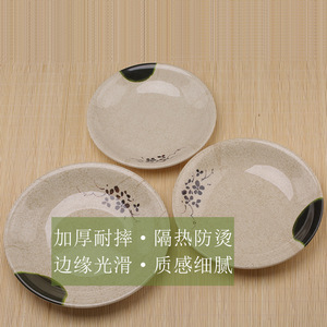 Platos de melamina serie Qinghe, plato redondo poco profundo con diseño floral para comida de hotel - Product Image 4
