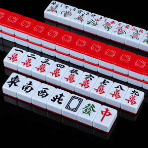 Mélangeur ménager manuel en mélamine, design Mahjong tendance et mignon, motif chat - Product Image 4