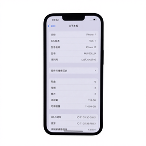 iPhone มือสองปลดล็อค รุ่น 15 <span class=keywords><strong>14</strong></span> <span class=keywords><strong>13</strong></span> 11 <span class=keywords><strong>Pro</strong></span> <span class=keywords><strong>Max</strong></span> 12 <span class=keywords><strong>Pro</strong></span> <span class=keywords><strong>Max</strong></span> <span class=keywords><strong>13</strong></span> <span class=keywords><strong>Pro</strong></span> เวอร์ชัน Global พร้อมตัวเลือกความจุ 128GB - Product Image 5
