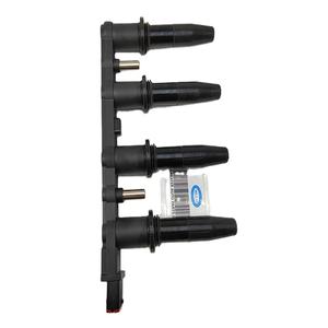 WLBTR Nuevo Paquete de Bobinas de Encendido 10458316 con 1 Año de Garantía para Fiat 1969- para 1965- Iveco <span class=keywords><strong>1976</strong></span>- - Product Image 1