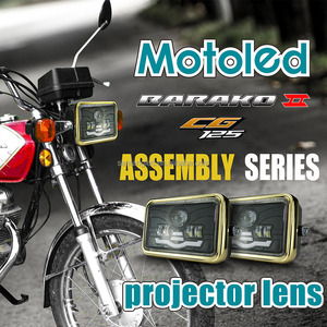 MOTOLED CG125 Barako 6*4 Inch Moto Assemblage Phare Projecteur Lentille DC12V Moto Système D'éclairage - Product Image 2