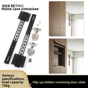 Accessoires de rail coulissant pour porte relevable, porte pivotante, porte pliante, porte escamotable, porte papillon, avec système de poussée interne - Product Image 5