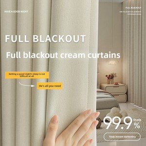 Rideau occultant ultra-doux en chenille non translucide bloquant la lumière rouge, jacquard moderne épaissi pour salon - Product Image 1
