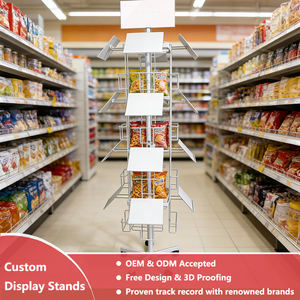 低価格回転式粉体塗装ディスプレイラック、小売店のプロモーションや商品のモダンなデザインディスプレイスタンドに最適な16段棚付き - Product Image 1