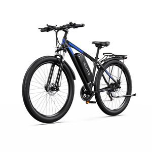 Bicicleta Eléctrica Urbana C29 con Batería de Litio, 21 Velocidades, Alcance de 50-60 km, Bicicleta de Montaña para Adultos, Aleación de Aluminio - Product Image 4