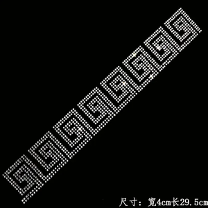 Diamantes de imitación Hotfix personalizados, venta al por mayor, apliques de transferencia de calor de diamantes de imitación AB para sudaderas con capucha, camisetas, camisetas, sombrero - Product Image 5