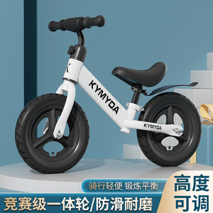 Vélo d'équilibre pour enfants Kymyda, cadre en acier au carbone de 12 pouces, pour les tout-petits de 4 à 6 ans, vélo d'entraînement sans pédale - Product Image 5